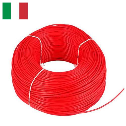 Провода с поливинилхлоридной изоляцией из Италии