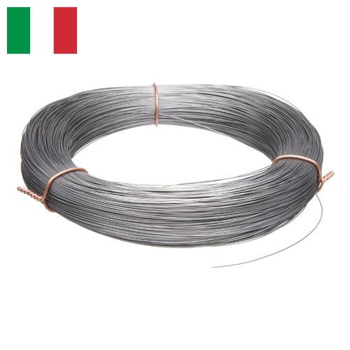 проволока металлическая из Италии