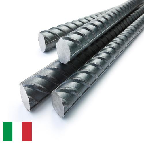 Прутки стальные из Италии