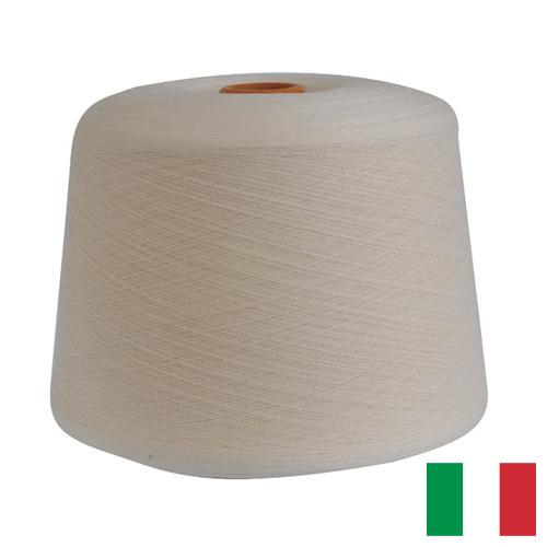 пряжа смесовая из Италии