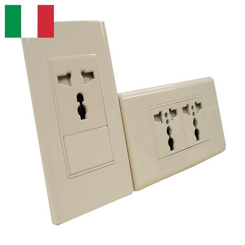 разъем электрический из Италии