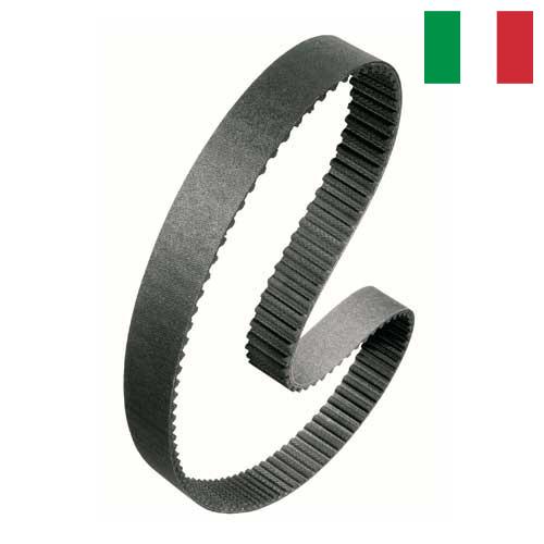 Ремни автомобильные из Италии