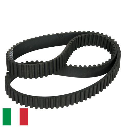 Ремни резиновые из Италии