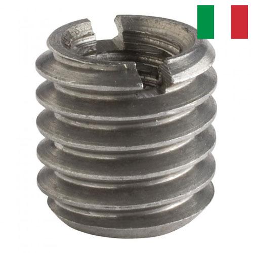 Резьбовые вставки из Италии