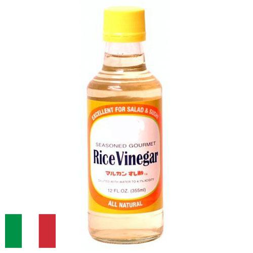 Рисовый уксус из Италии
