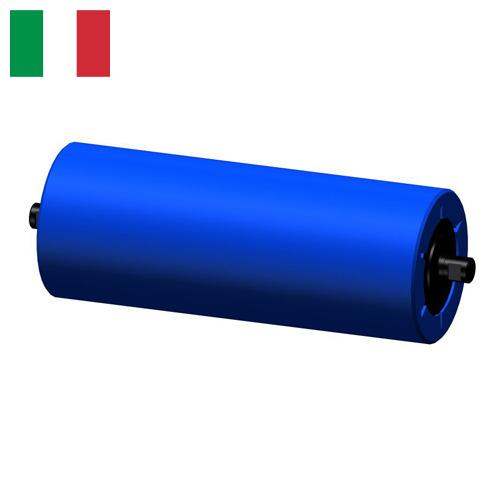 Ролики конвейерные из Италии