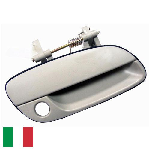 Ручка автомобиля из Италии