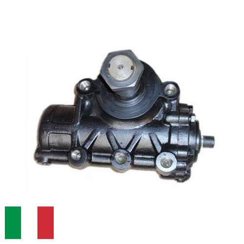 Рулевое управление из Италии