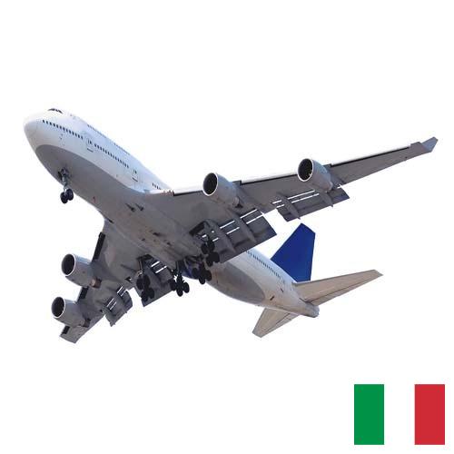 самолет из Италии