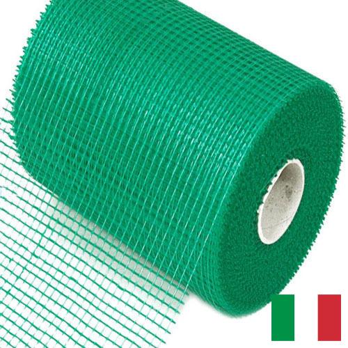 Сетка стеклотканевая из Италии