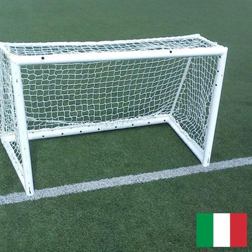 Сетки спортивные из Италии