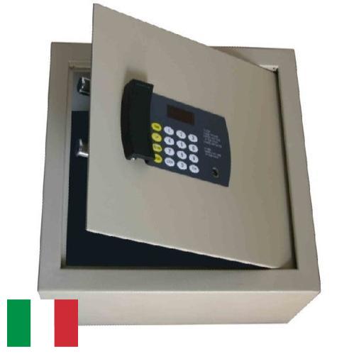 Сейфы гостиничные из Италии