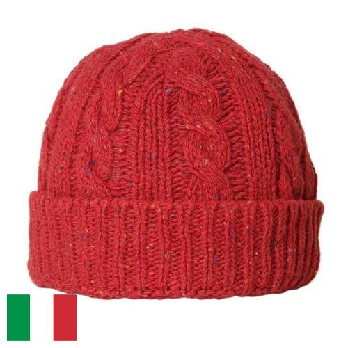 шапка вязанная из Италии