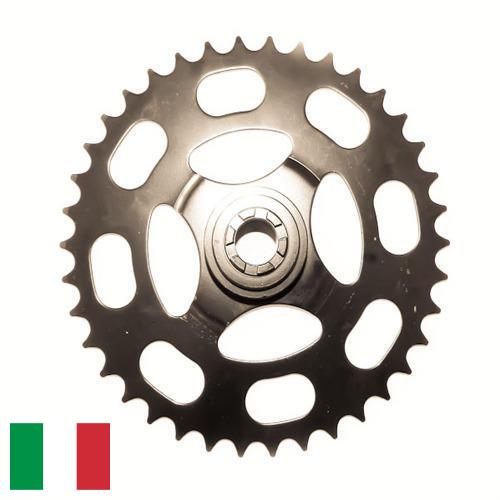 шестеренка из Италии