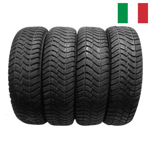 шины автомобильные из Италии