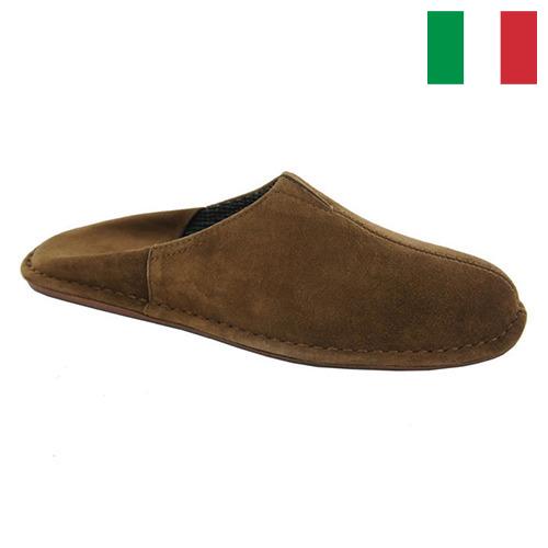 Шлепанцы мужские из Италии