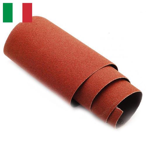 Шлифовальная бумага из Италии