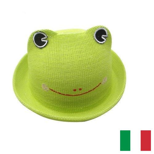 Шляпки детские из Италии