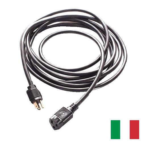 Шнур питания из Италии