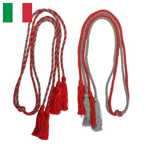 Шнуры из Италии
