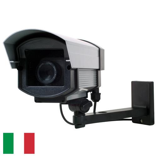 Системы видеонаблюдения из Италии