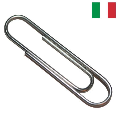 Скрепки из Италии