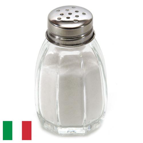 Соль пищевая из Италии
