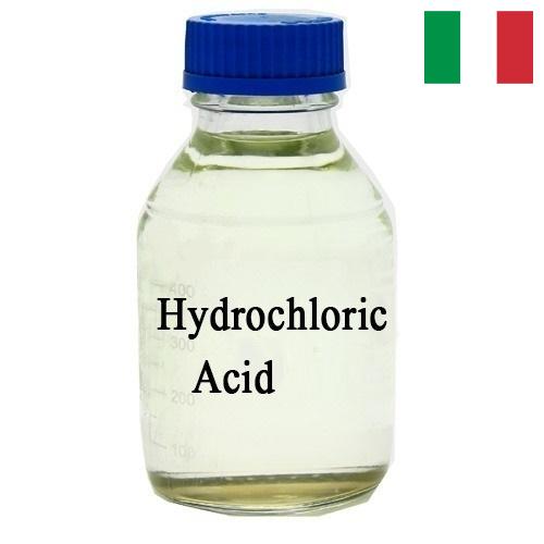 Соляная кислота из Италии