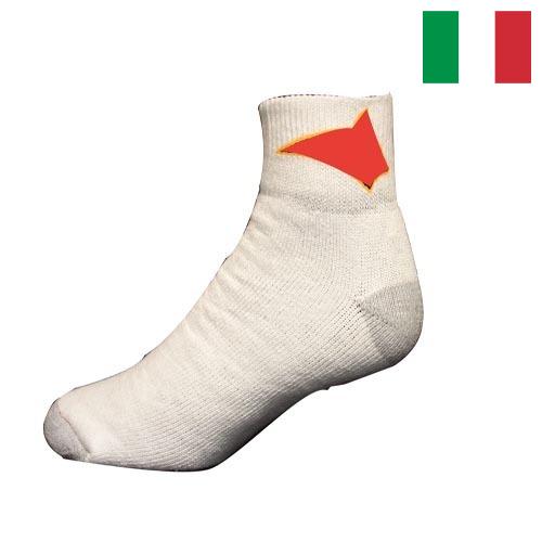 Спортивные носки из Италии