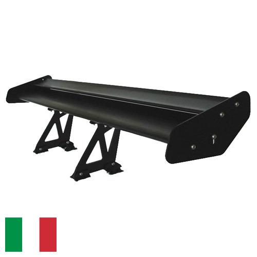 Спойлеры из Италии