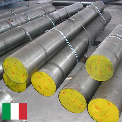 Стали инструментальные из Италии