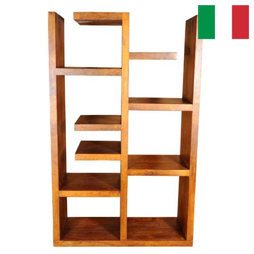 Стеллажи для книг из Италии