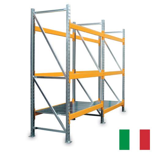 Стеллажи паллетные из Италии