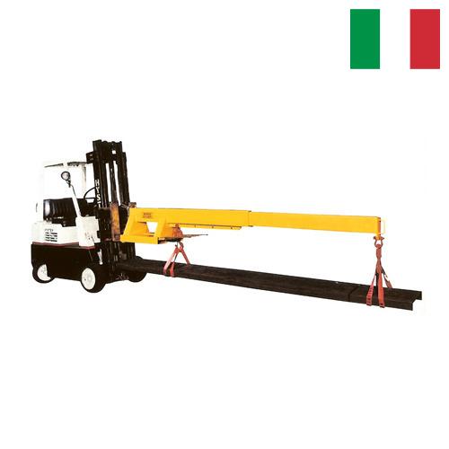 Стрела погрузчика из Италии