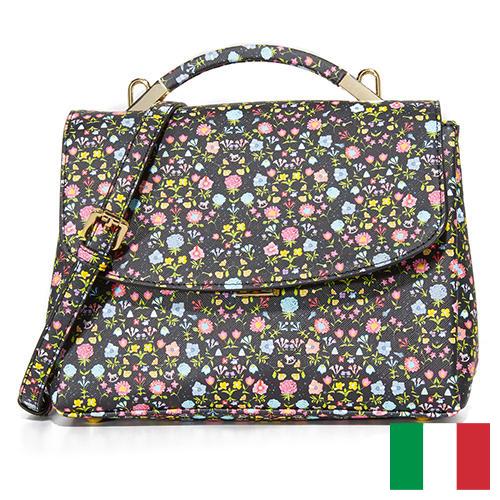 Сумки и аксессуары из Италии