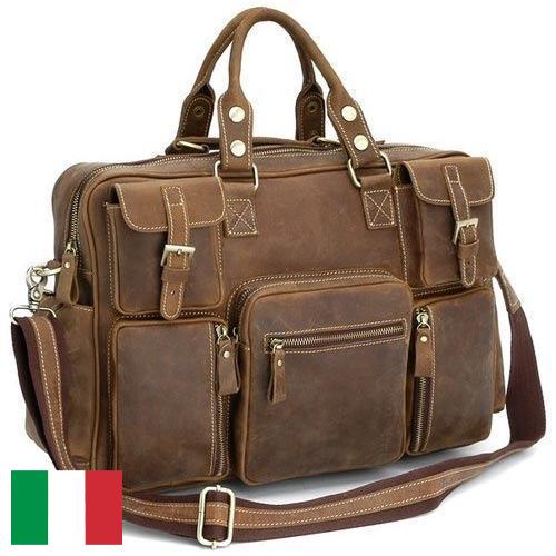 сумки из кожи из Италии
