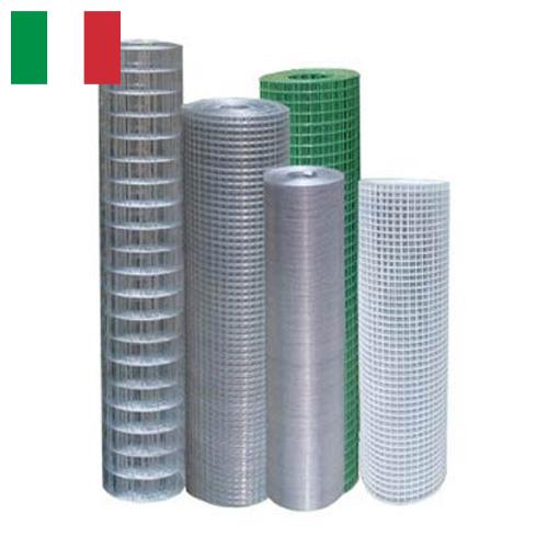 Сварные сетки из Италии