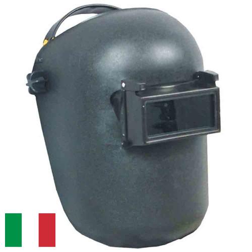 Сварочный шлем из Италии