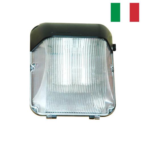 светильник бытовой из Италии