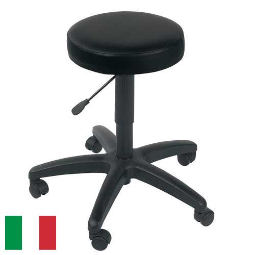 Табуреты медицинские из Италии