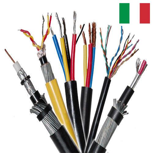 Телефонные кабели из Италии