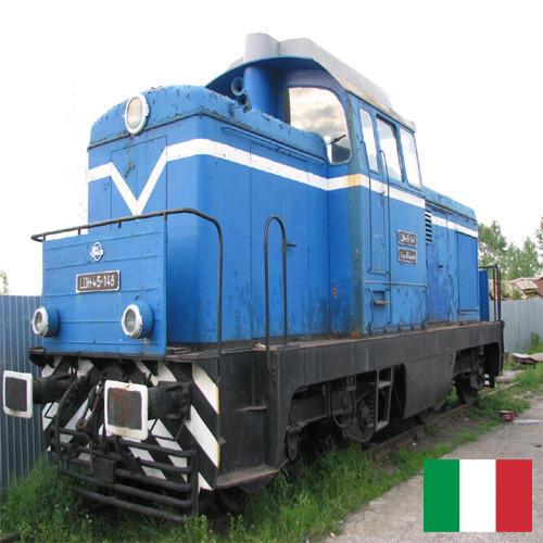 Тепловозы из Италии