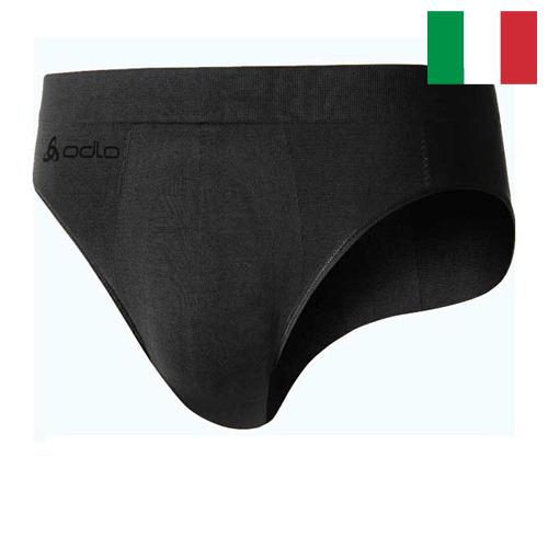 Термобелье спортивное из Италии