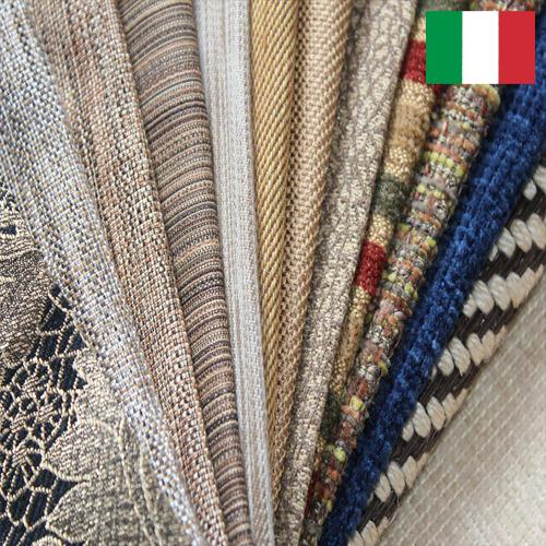 Ткани для обивки салона из Италии