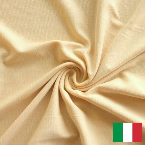 Ткани для подкладки из Италии