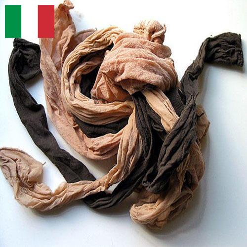 Трусики из Италии