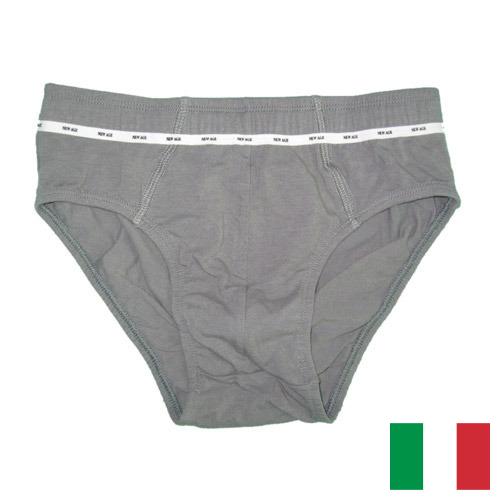 Трусы мужские из Италии