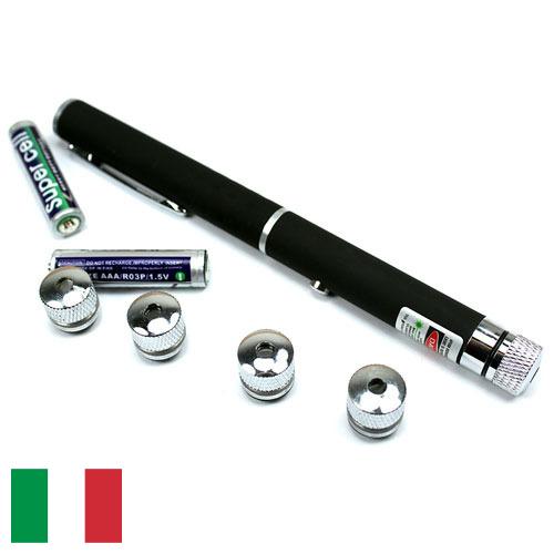 Указки лазерные из Италии