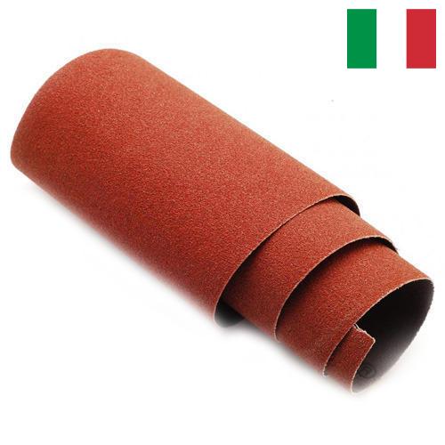 Упаковочная бумага из Италии