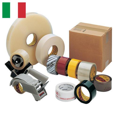 Упаковочные материалы из Италии